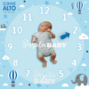 Cenário Mesversário Sonhe Alto Menino - Azul